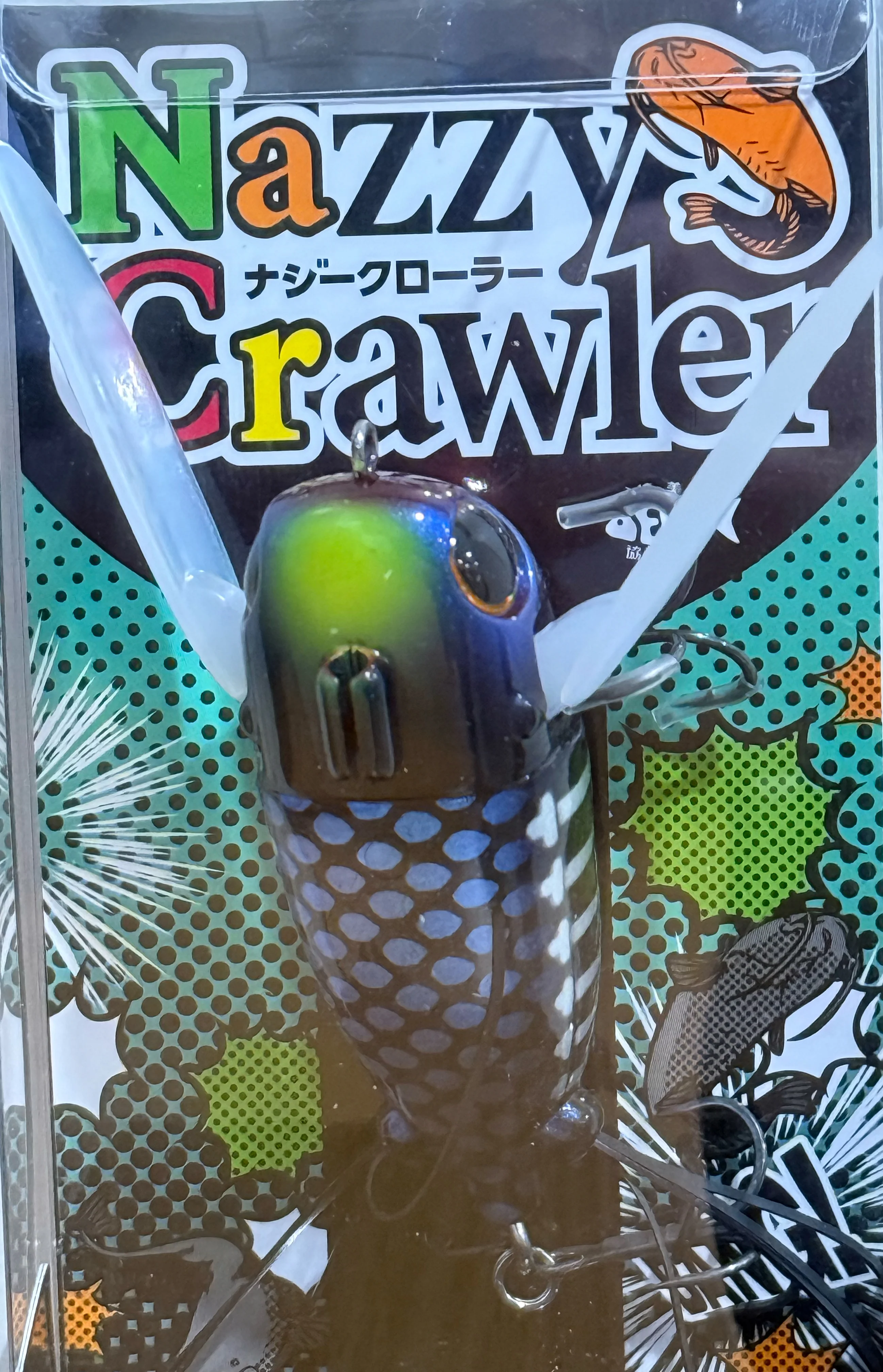 Product image 2